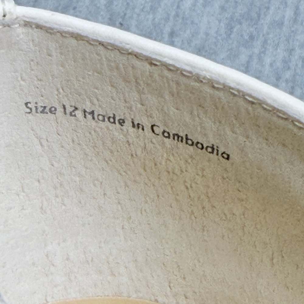 Dolce Vita Betony Off White Leather Mary Jane Raffia Trim Flats Size 12 - Picture 6 of 6